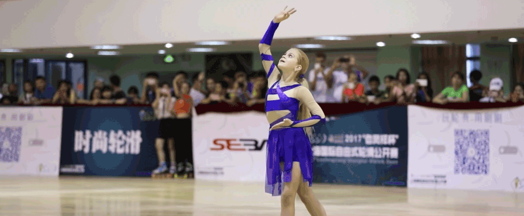 Sofia Bogdanova's Magical 2017 Rollerskate Slalom Routine