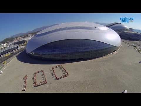 What Can Be Expected For the Olympics?