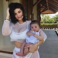 These Celebrities Became Moms This Year, and We're Feeling the Love