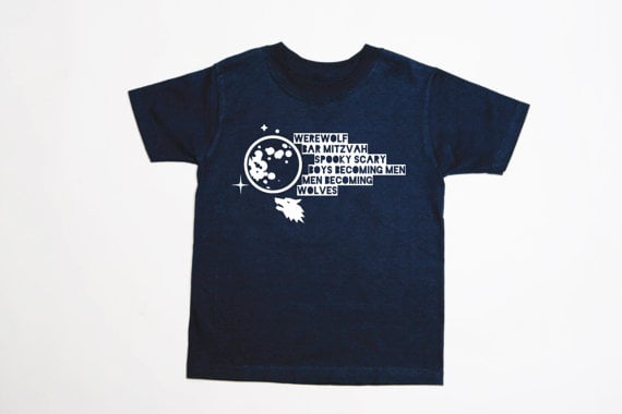 Werewolf Bar Mitzvah T-Shirt
