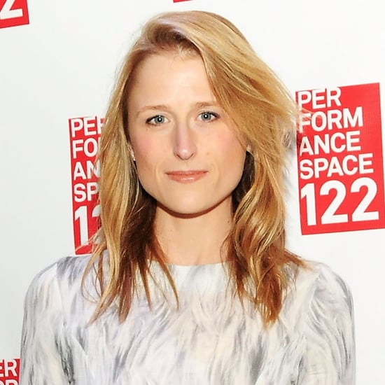 Mamie Gummer