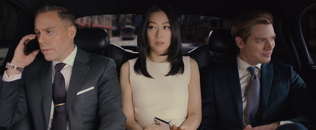 Partner Track Netflix: Release Date, Trailer, Cast