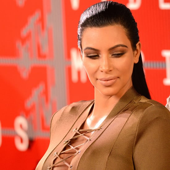 Kim Kardashian's Q and A on Her Website