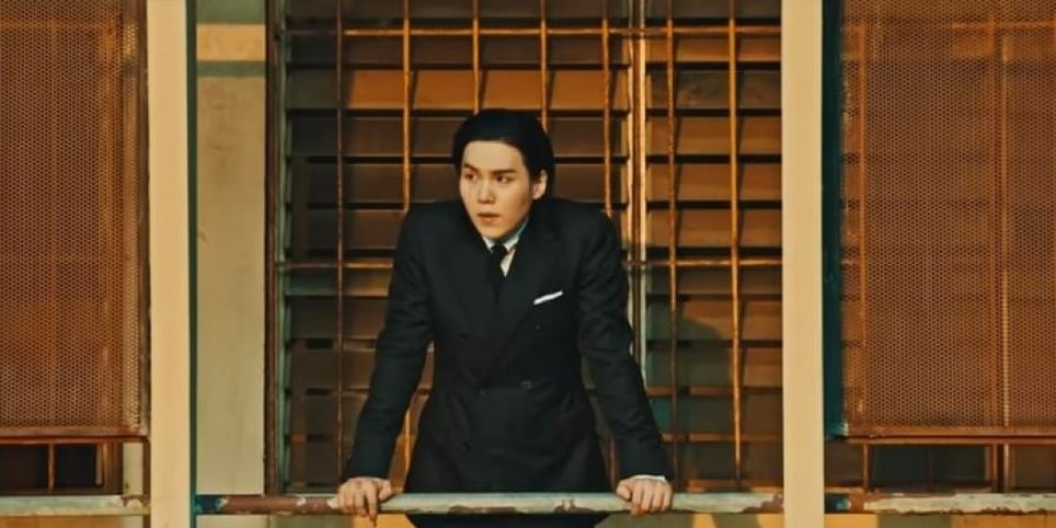 Suga s Haegeum Music Video Lyrics in English Meaning PS Entertainment