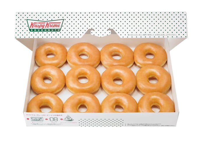 Krispy Kreme 1 Dollar Dozen On December 12 2018 Popsugar Family