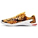 Patterned Workout Sneakers 2019