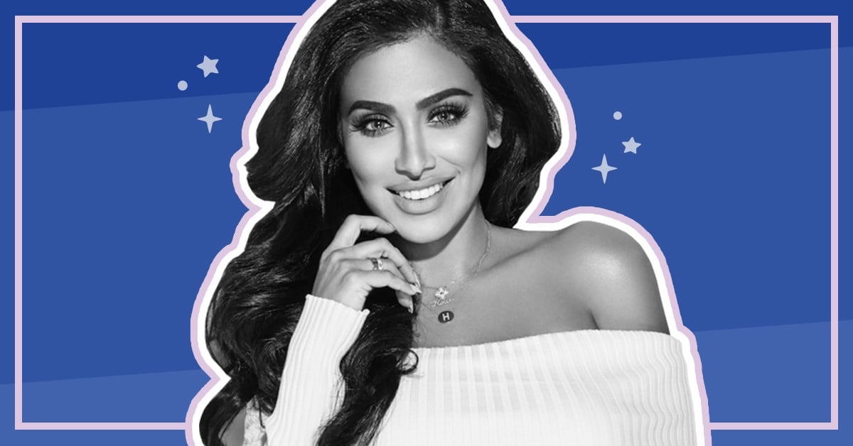 Huda Kattan Will be At POPSUGAR Playground 2018 | PS Beauty