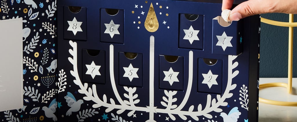The Best Hanukkah Gifts | 2022