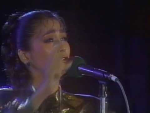 1988: "Ay Amor" by Ana Gabriel