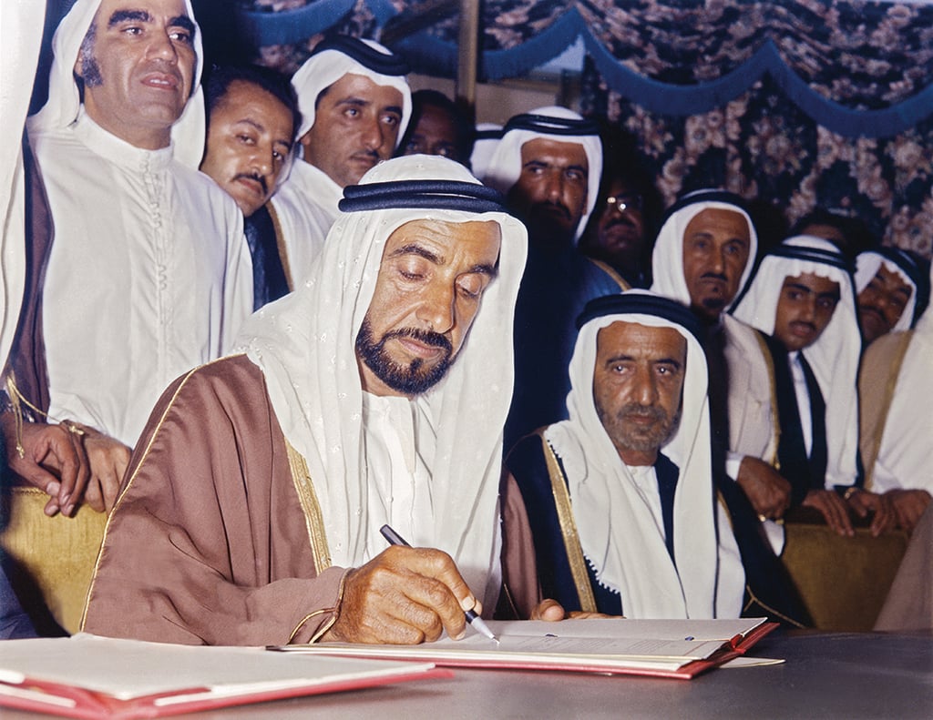 Sheikh Zayed bin Sultan Al Nahyan Dubai Photo Exhibition