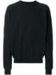 Haider Ackermann Distressed Neck Line Sweatshirt