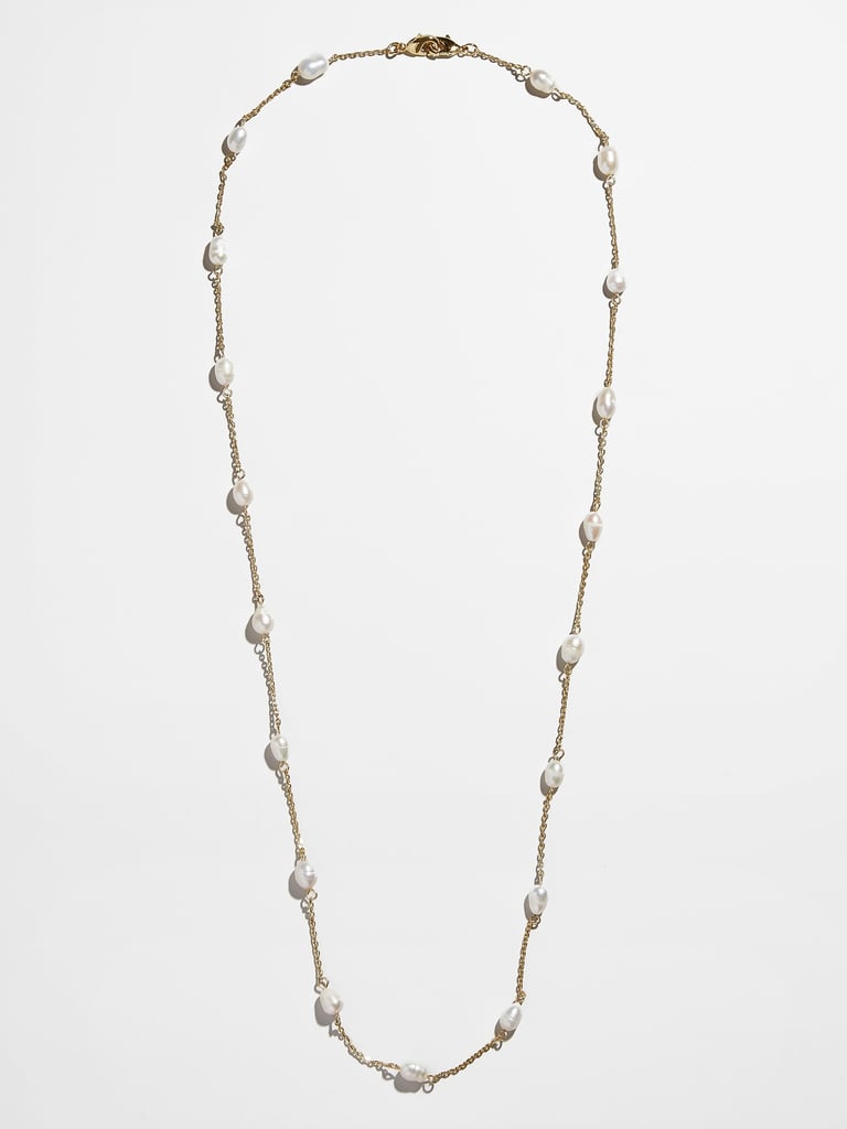 Convertible Mask Chain