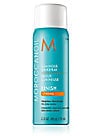 Moroccanoil Luminous Hairspray Strong