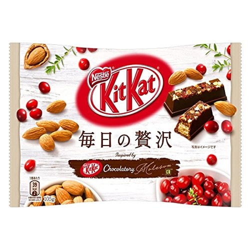 Japanese Kit Kat Cranberry Almond The Best Kit Kat Flavors POPSUGAR