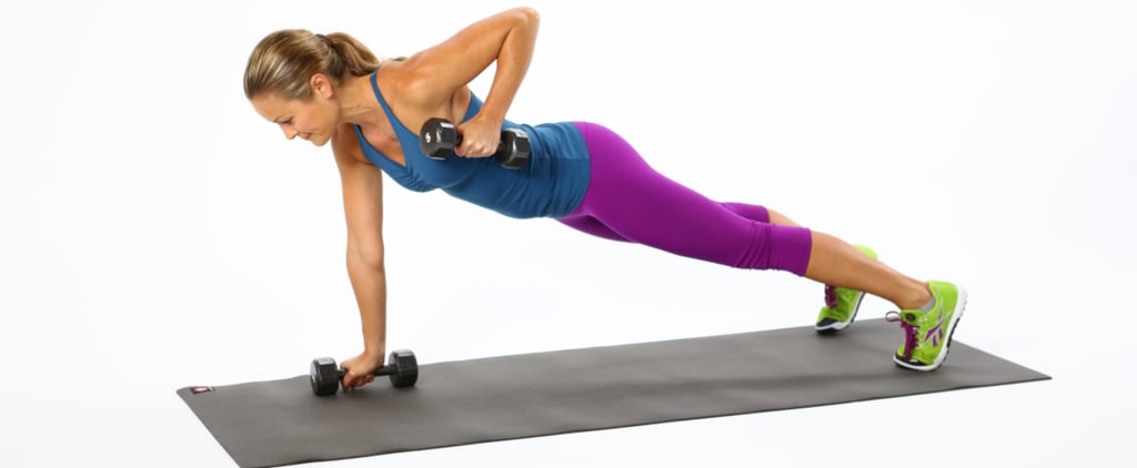 How to Do Plank With Row | Back Exercise