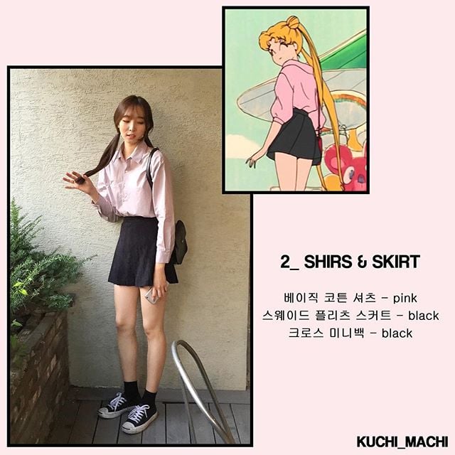 Clothes That Look Like Sailor Moon Fashion Popsugar Tech Photo 2