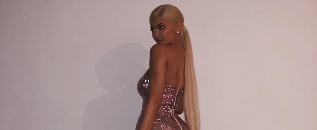 Kylie Jenner 21st Birthday Outfit