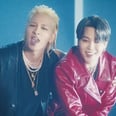 Taeyang和Jimin在潮湿的“氛围”新的音乐视频