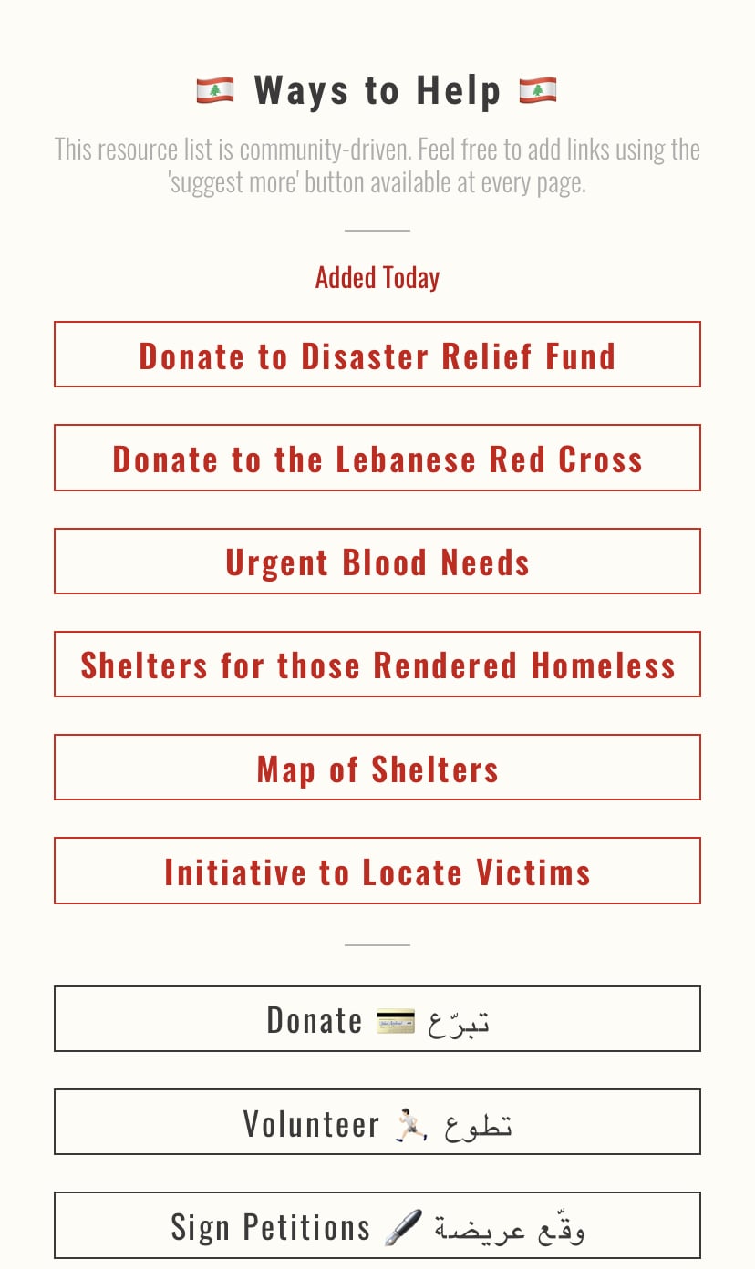 Ways To Help Those Affected By The Explosions In Lebanon Popsugar Middle East Smart Living