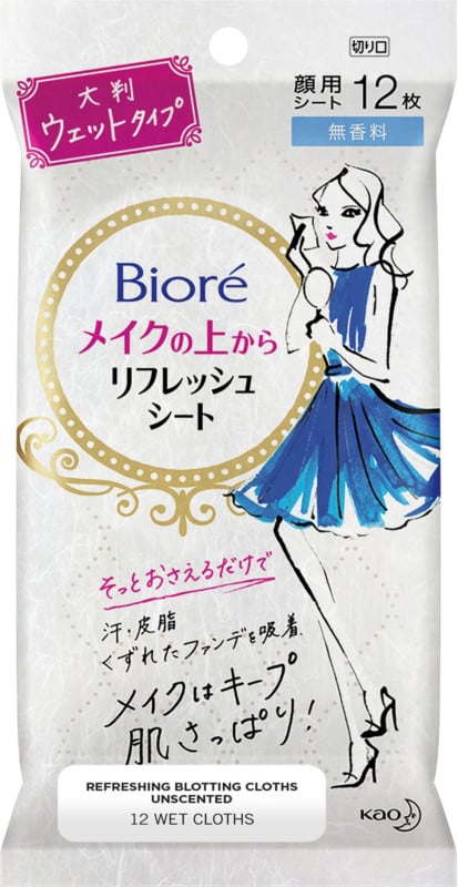 Bioré Refreshing Blotting Cloths