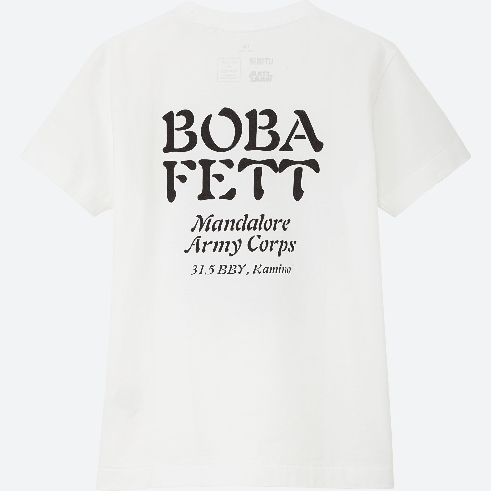 Uniqlo Star Wars Kids Line 2019 POPSUGAR Family