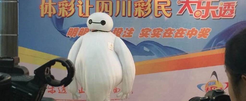 Chinese Lottery Winner Dressed as Baymax From Big Hero 6
