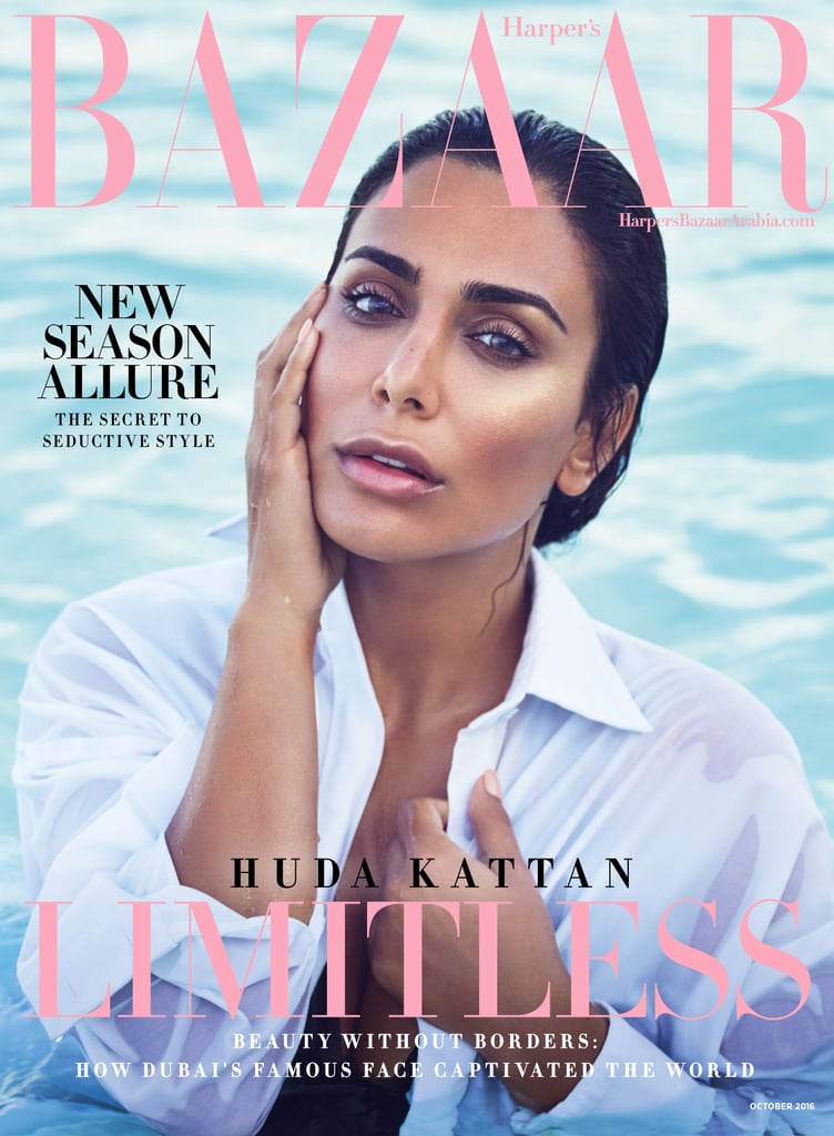 Huda Kattan Harper's Bazaar Arabia Cover | October 2016