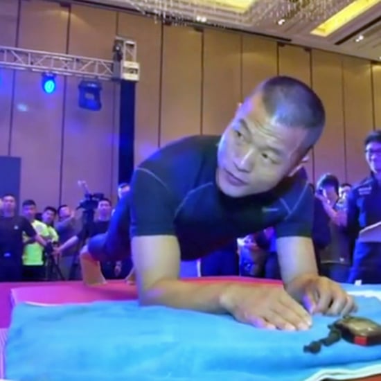 Cop Sets World Record For Planking