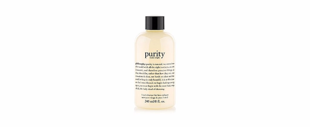 Philosophy Purity Cleanser Giveaway