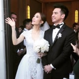 Just When Fell This Bride's