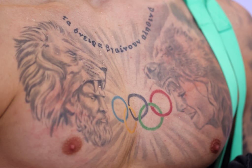 Britain's Jacob Peters's Olympic Rings Tattoo