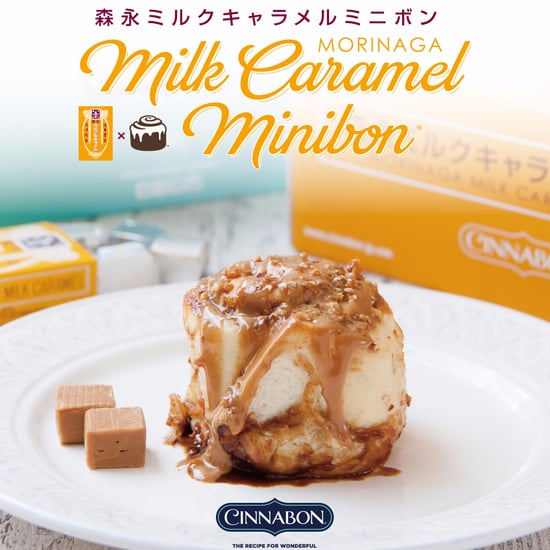 Auntie Anne's and Cinnabon Items Around the World