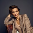 Maggie Gyllenhaal on Motherhood: "It's Impossible to Strike the 'Perfect Work/Life Balance'"