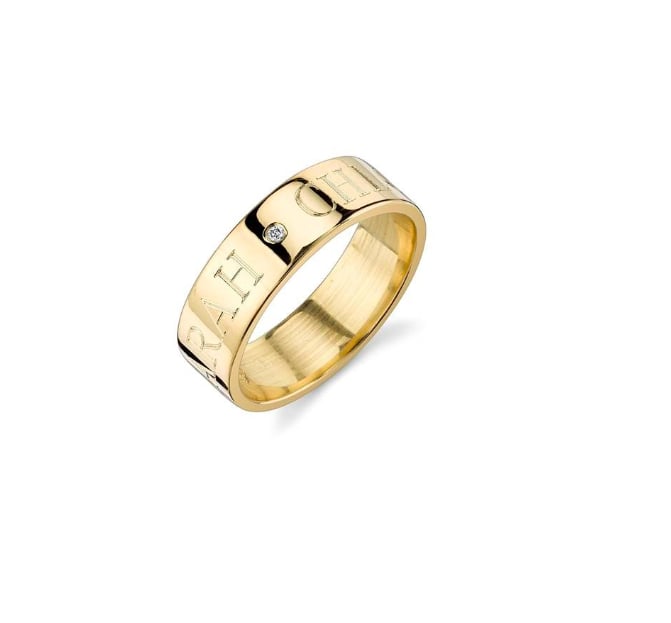 Sarah Chloe Diamond Signet Ring