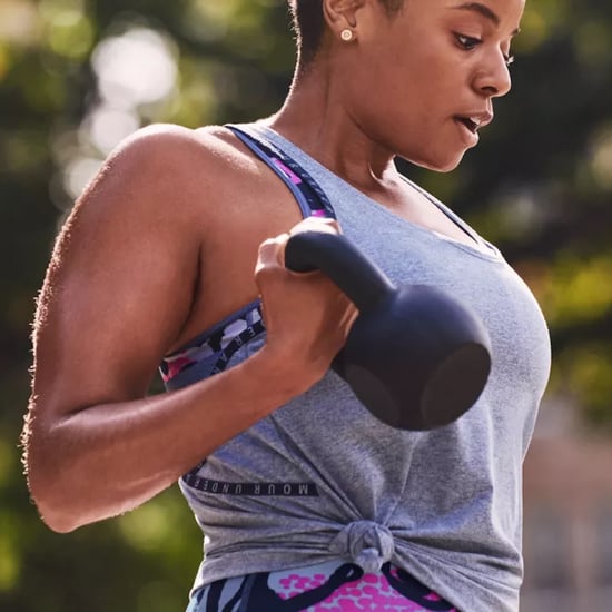Under Armour Biannual Sale 2021