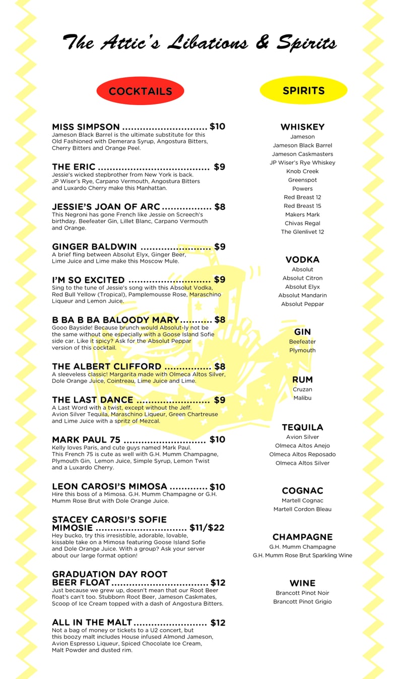 The Menu