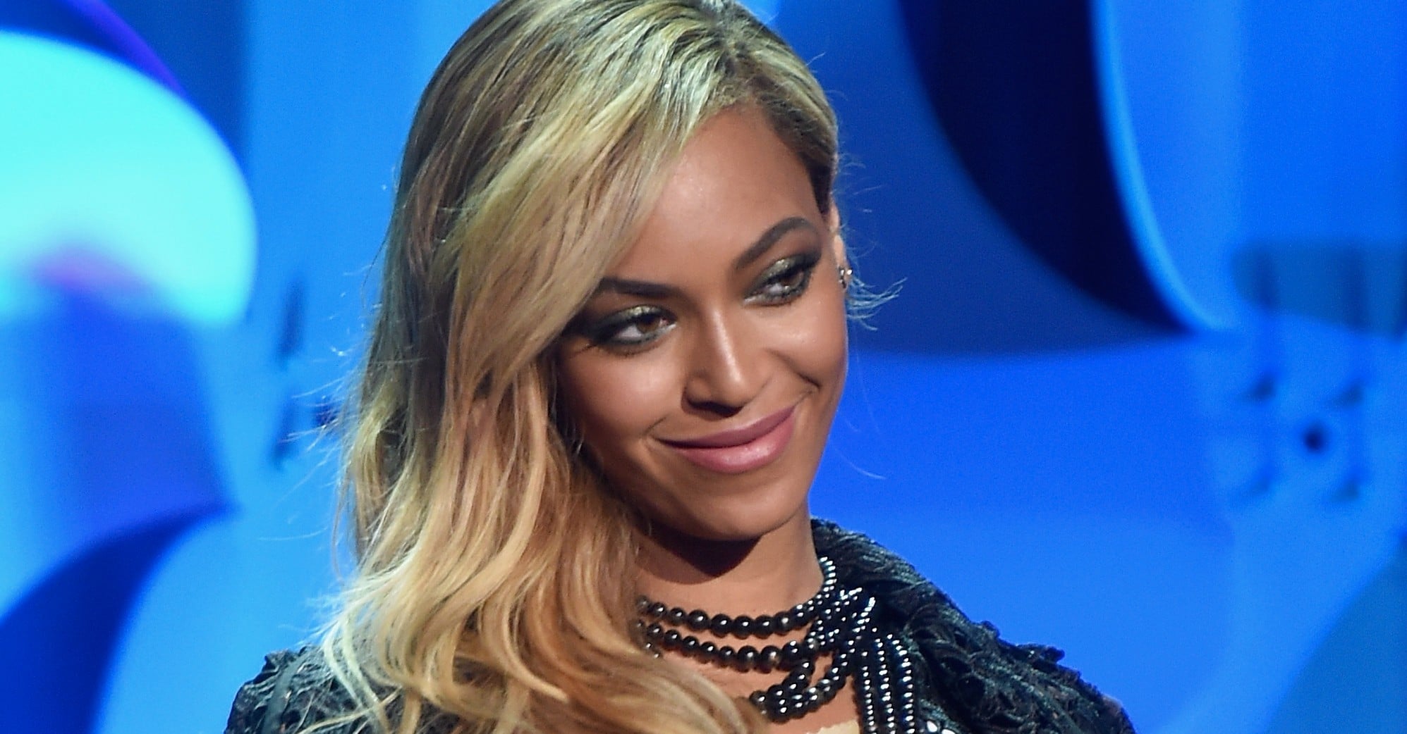 Are Beyonce’s Twins Boys or Girls? | PS Celebrity