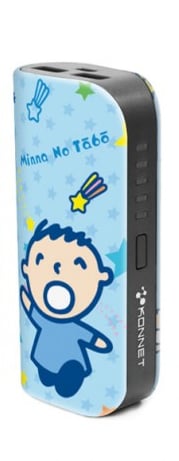 Minna No Tabo Portable Charger