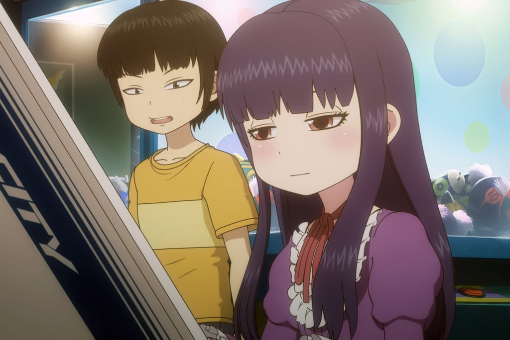 Hi Score Girl