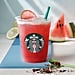 Starbucks Japan Shaken Watermelon Passion Tea