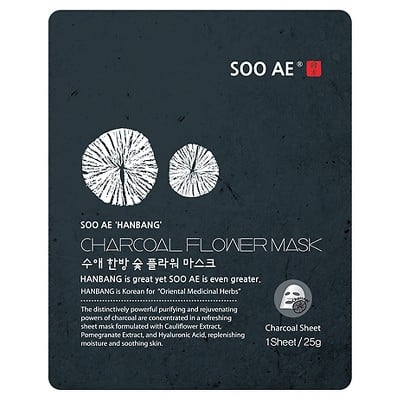 this mask