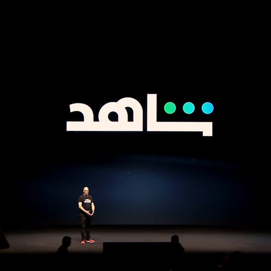 MBC تعلن عن شراكتها مع ديزني، وفوكس، وسبوتيفاي 2020