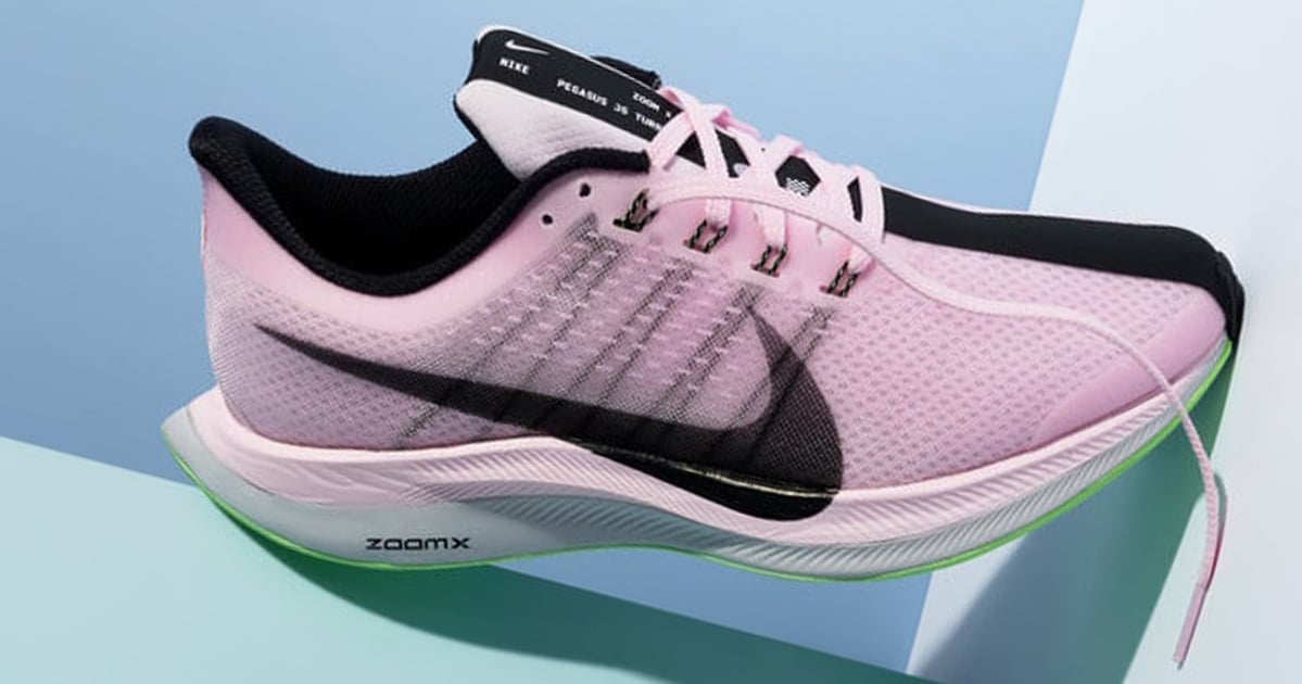 Free sale tr8 nordstrom
