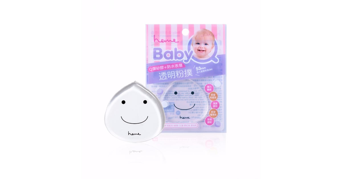 Heme Baby Q Silicone Makeup Sponge Popsugar Beauty