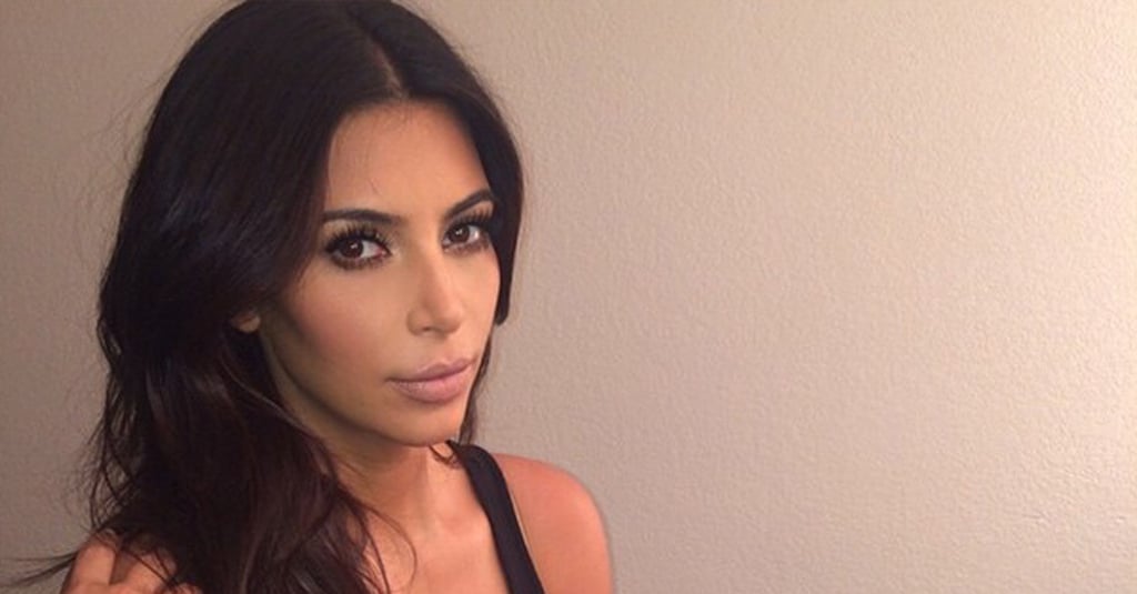 Kim Kardashian Quotes on Objectification