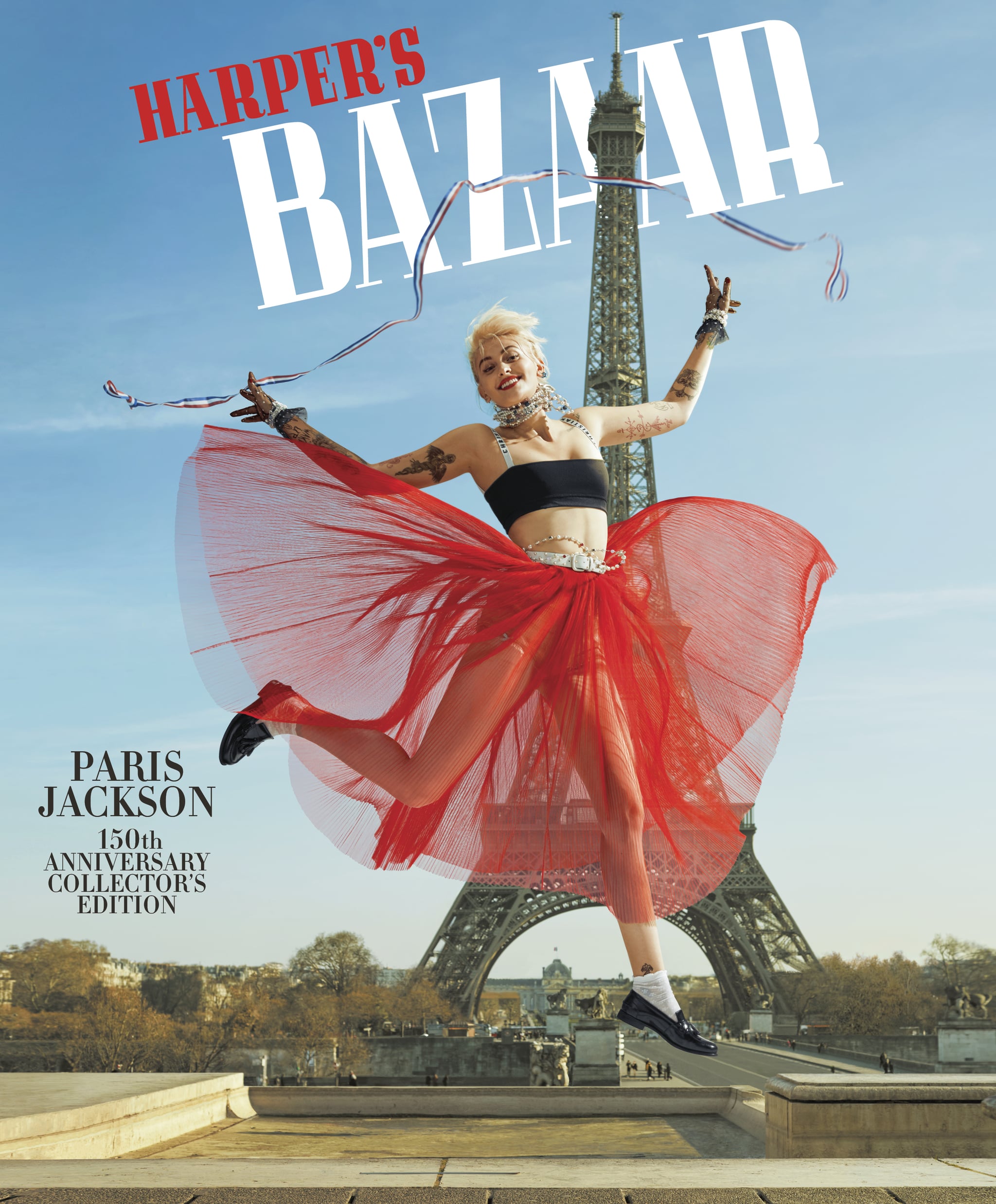 Paris Jackson Quotes In Harper S Bazaar April 2017 Popsugar Celebrity Uk
