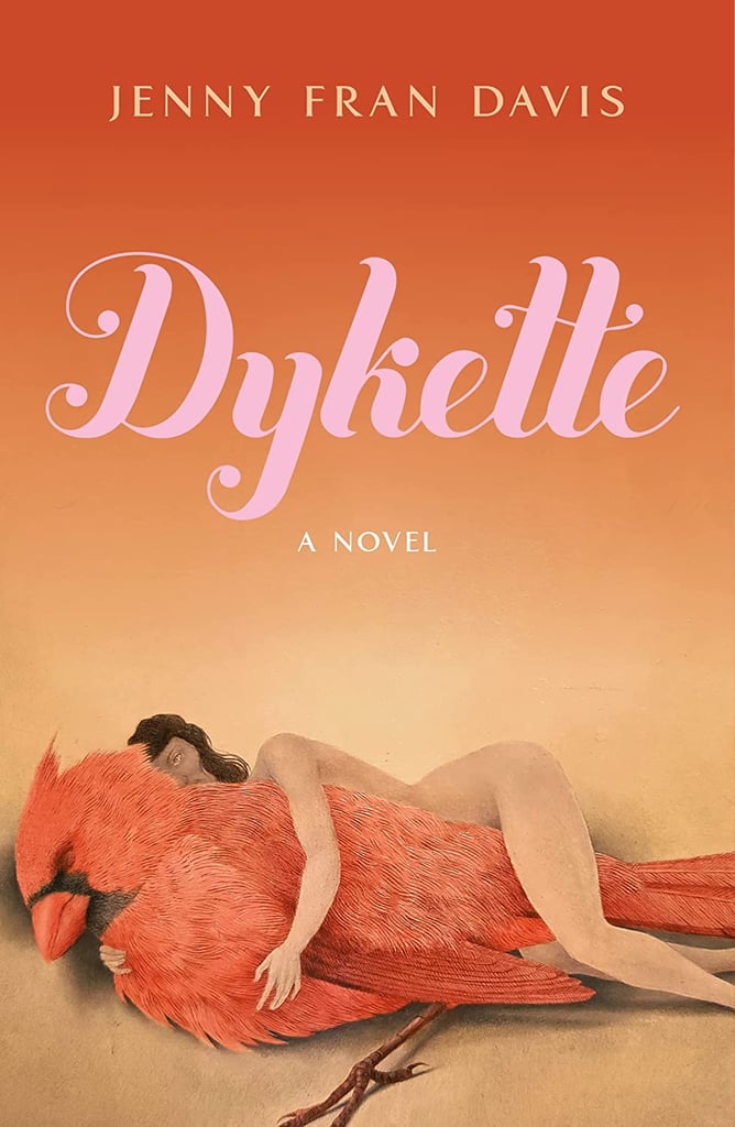 “Dykette”詹妮弗兰·戴维斯