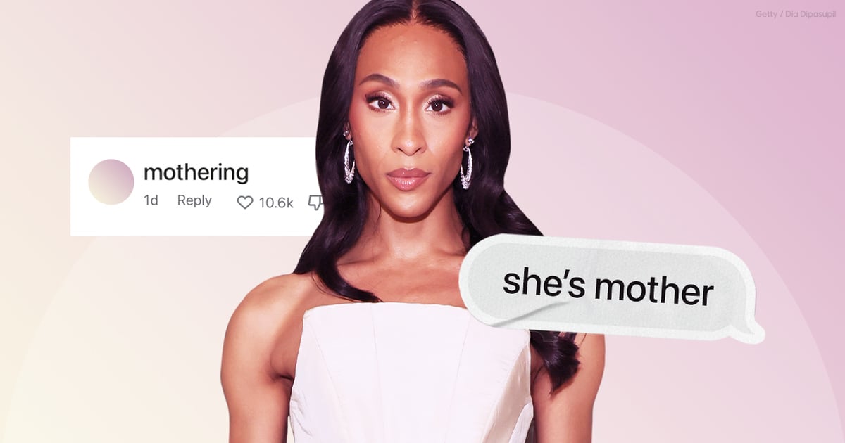 Mother! visual data 7