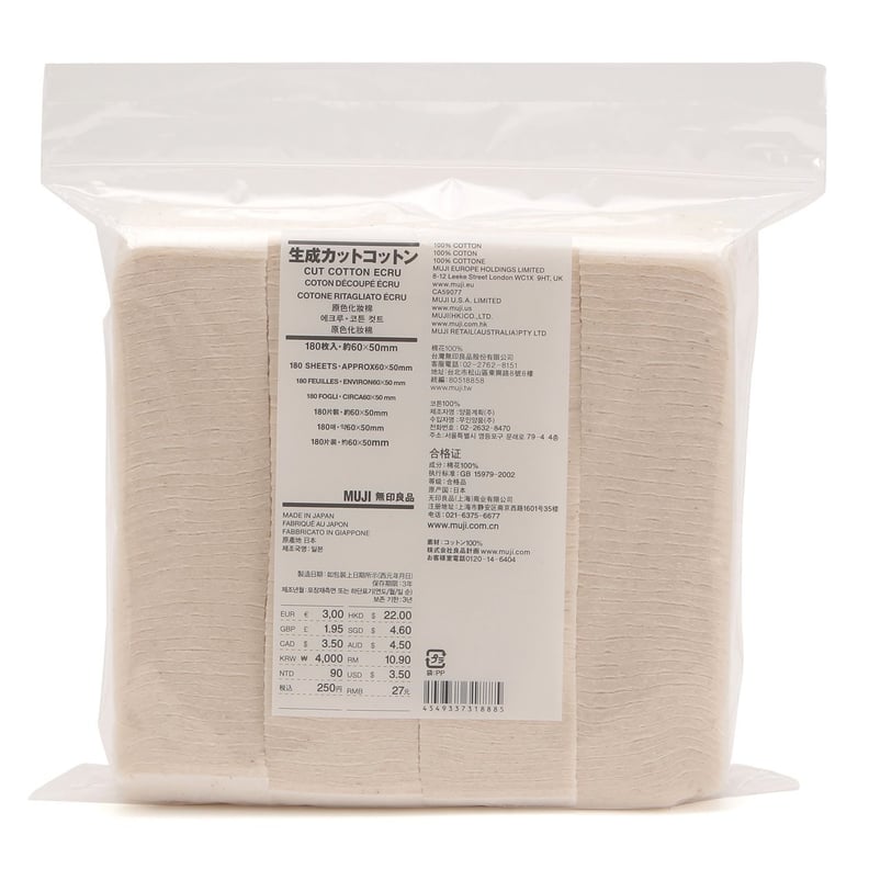 MUJI Makeup Facial Soft Cut Cotton Unbleached