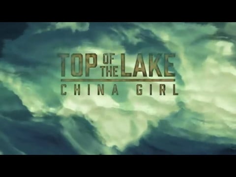 The Trailer